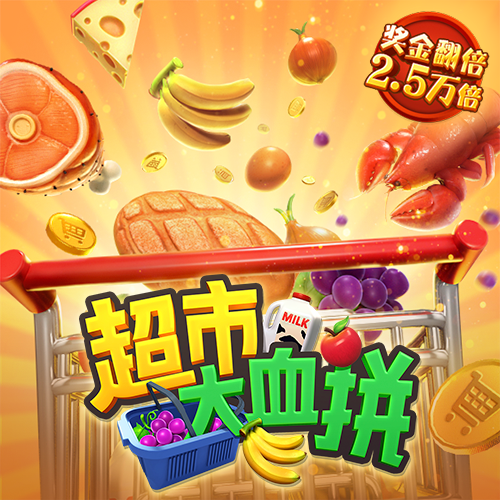 盛世娱乐最新app官网版