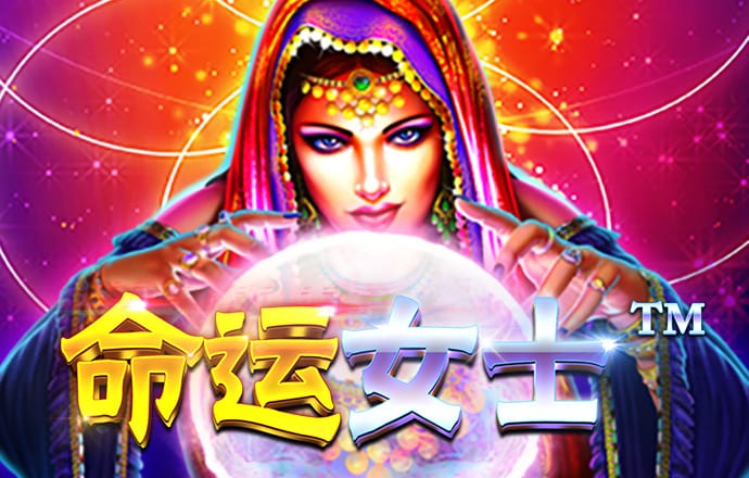非凡体育官网入口app