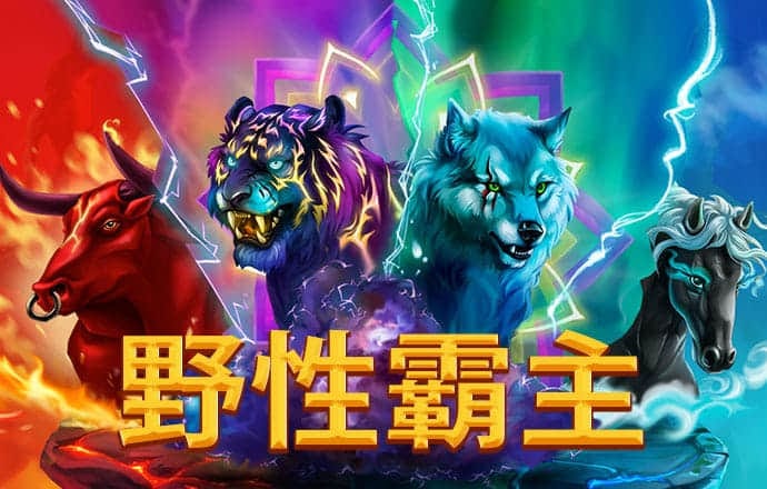 贝博体育app官网