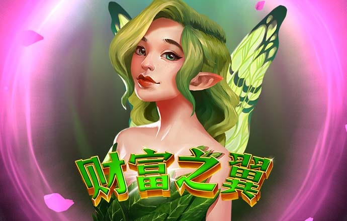 升博体育官网